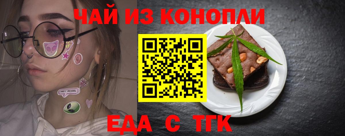 ГАШ Казань