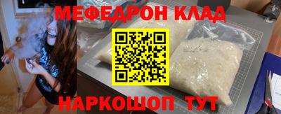 не бодяженный Кунгур