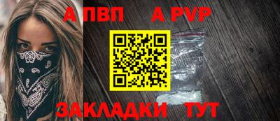 марки nbome Кулебаки