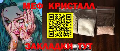 не бодяженный Кунгур
