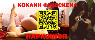 кристаллы Кумертау