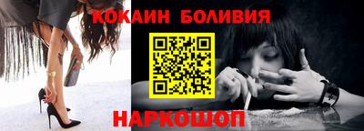 кристаллы Кумертау