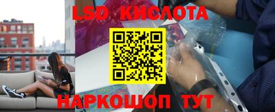 не бодяженный Кунгур