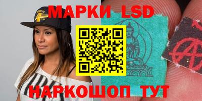 кристаллы Кумертау