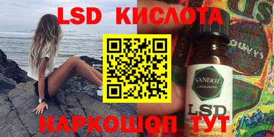 не бодяженный Кунгур