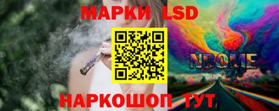 кристаллы Кумертау