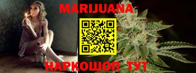 марки nbome Кулебаки