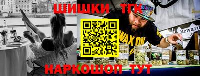 кристаллы Кумертау