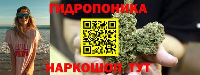 марки nbome Кулебаки
