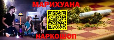 кристаллы Кумертау