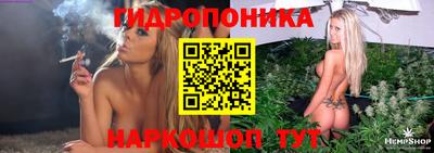 марки nbome Кулебаки