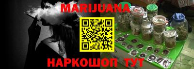 марки nbome Кулебаки