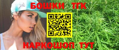 кристаллы Кумертау