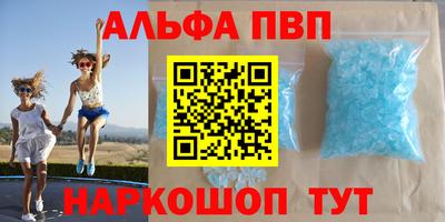 не бодяженный Кунгур
