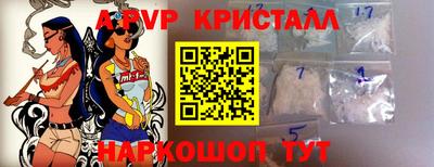 не бодяженный Кунгур