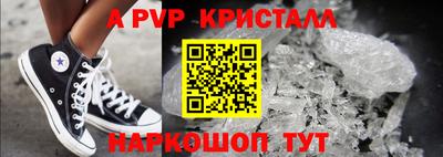 не бодяженный Кунгур