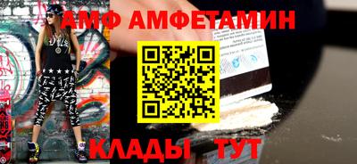 марки nbome Кулебаки