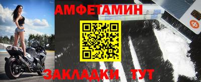 кристаллы Кумертау
