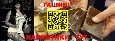 марки nbome Кулебаки