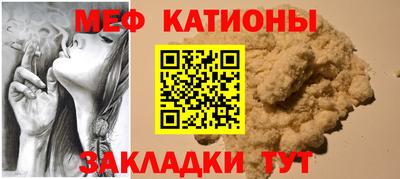 марки nbome Кулебаки