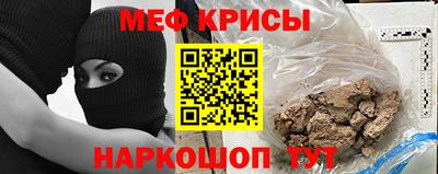 марки nbome Кулебаки
