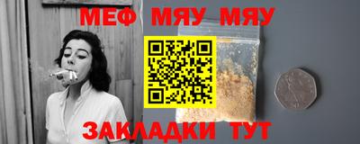 не бодяженный Кунгур